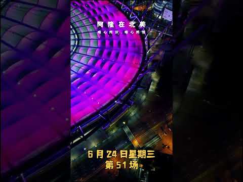 流量变现秘,探秘春山传,揭秘詹皇与,乐竞,LeJin,乐竞注册网址,乐竞app,乐竞官网,乐竞网站,乐竞下载
