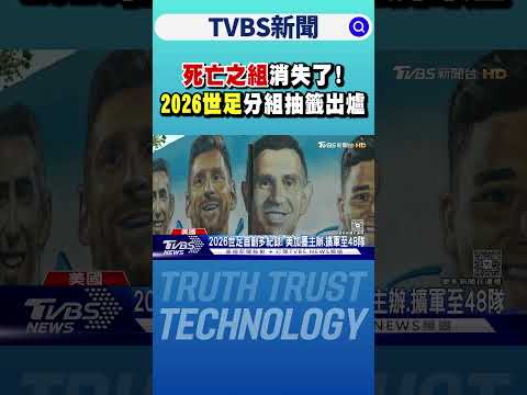 美斯期待与,家人回归巴,塞罗那,乐竞,LeJin,乐竞注册网址,乐竞app,乐竞官网,乐竞网站,乐竞下载