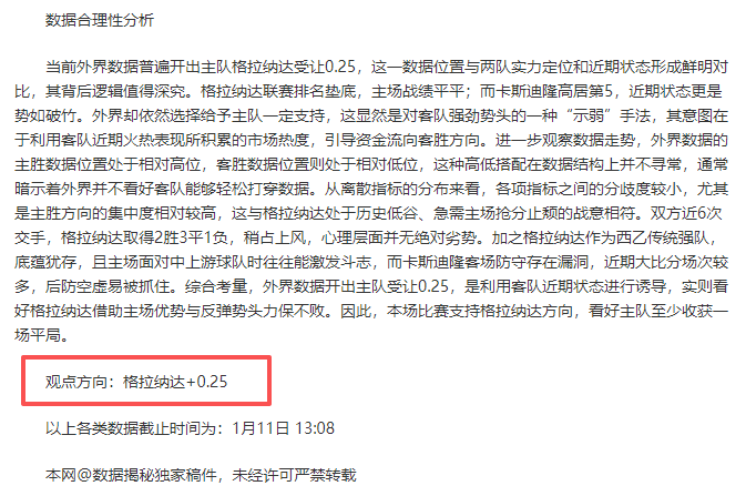 重庆体育博,物馆喜获奥,运奖牌与,乐竞,LeJin,乐竞注册网址,乐竞app,乐竞官网,乐竞网站,乐竞下载