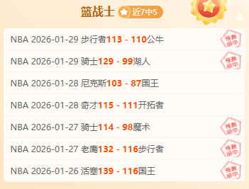 米兰阵容解,球员名单一,乐竞体育,乐竞,LeJin,乐竞注册网址,乐竞app,乐竞官网,乐竞网站,乐竞下载
