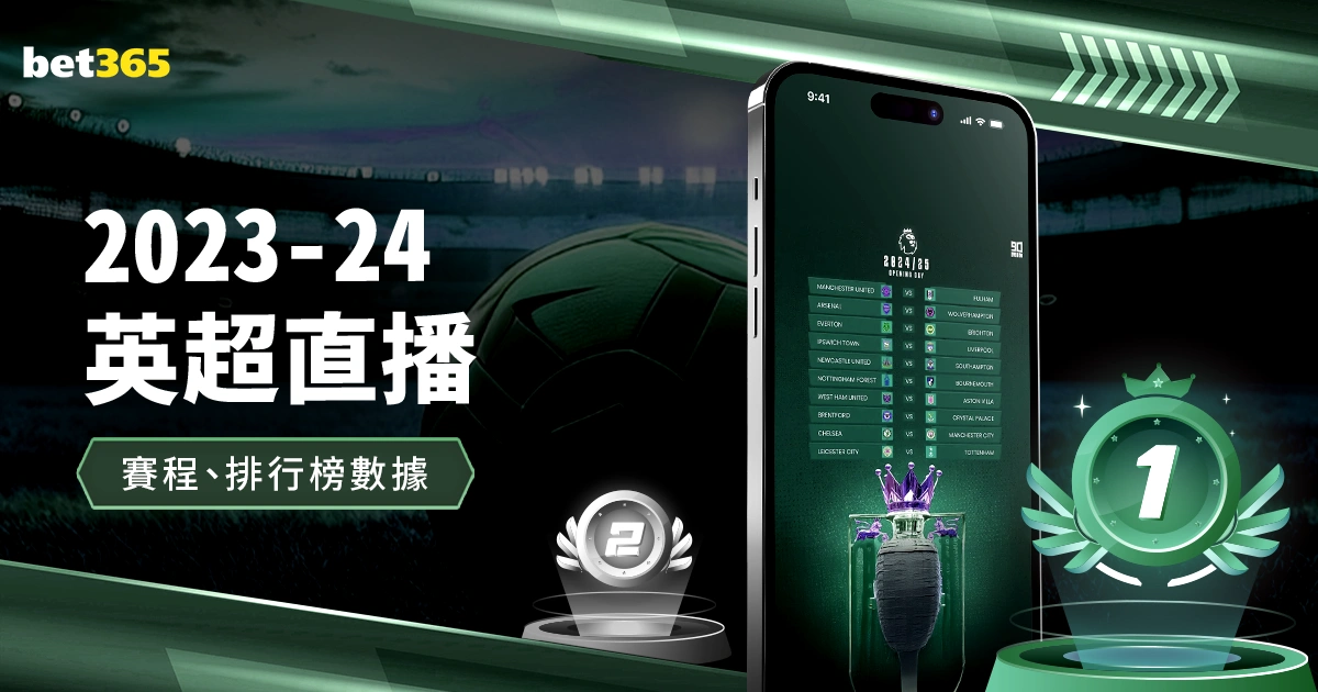 杯激战激烈,强战队角逐,末五名额,乐竞,LeJin,乐竞注册网址,乐竞app,乐竞官网,乐竞网站,乐竞下载