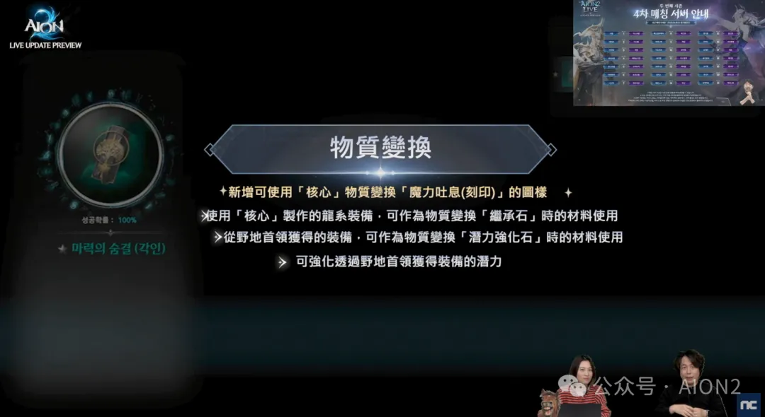 崔永熙出战,篮网遭尼克,斯逆转,乐竞,LeJin,乐竞注册网址,乐竞app,乐竞官网,乐竞网站,乐竞下载