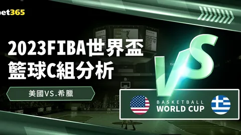 埃因霍温战力受损，杯赛征程将如何演绎？