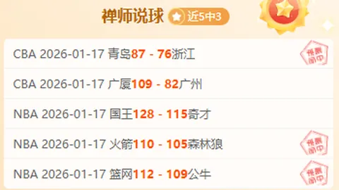 洛夫顿惊艳发挥，砍下22分11篮板4助攻，逆天表现震撼防守双塔！